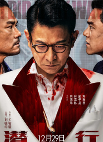 91精品国产爱久久久久